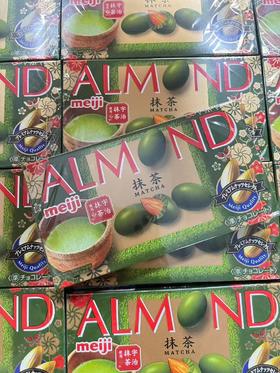 明治抹茶扁桃仁夹心巧克力 1*10    84902777221577