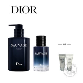 【爆】1楼迪奥DIOR克里丝汀迪奥旷野男士淡香水60ml+迪奥旷野男士沐浴液250ml