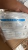 儿童外科口罩10个一包 商品缩略图1
