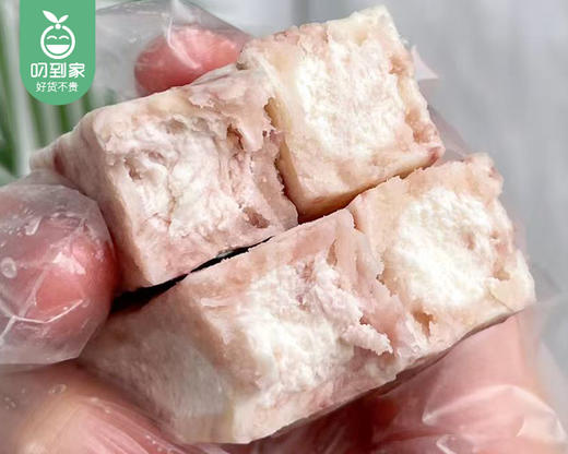 食在赞槟榔芋条/1包（400g）生产日期：25年9月 商品图1