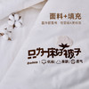 多喜爱 素原纯棉棉花加厚冬被203*229CM【全棉A类面料】【新疆脱脂棉填充】【蓬松柔然不板结】 商品缩略图4