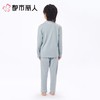 都市丽人通用睡衣单面无尘棉家居服长袖长裤棉质套装JHC9A1 商品缩略图5