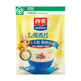 西麦即食纯燕麦片540克