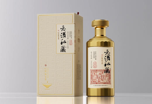 【定制酒5】鸡公山个性化定制酒500ml*6瓶（3款包装颜色可选，度数可选，酒名自取，版面可按要求设计） 商品图8