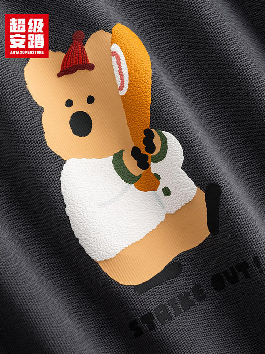 超级安踏呆萌町联名长T丨运动长袖T恤女士凉感抗菌连帽套头衫162538407U 商品图6