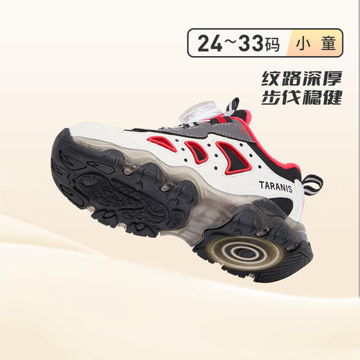 泰兰尼斯冬季新款闪灯鞋加绒闪灯女童男童防滑舒适鞋子T01X5D9040 商品图2