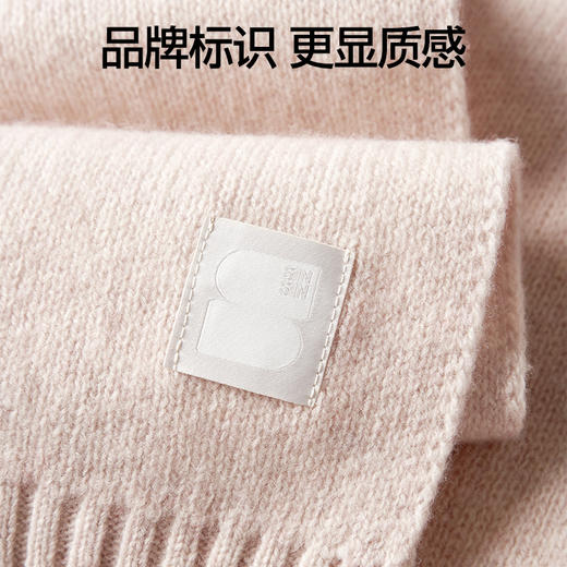 SIINSIIN羊毛围巾 商品图3