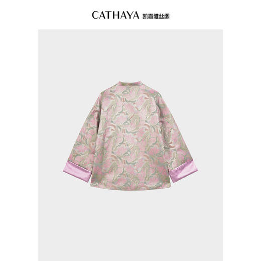 凯喜雅新中式小立领外套 商品图1