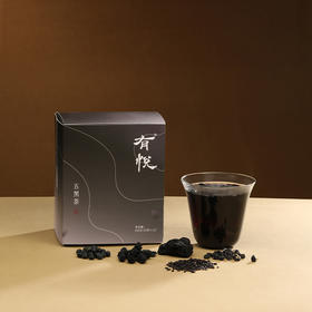 五黑茶  黑色食材 黑豆、桑椹、黑米、黑枸杞、黄精