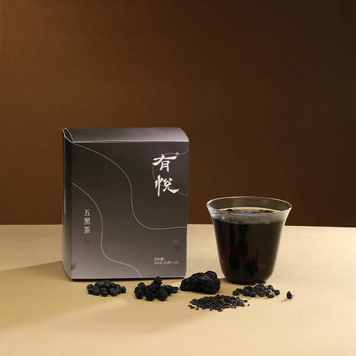 五黑茶  黑色食材 黑豆、桑椹、黑米、黑枸杞、黄精 商品图0