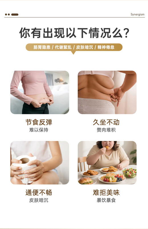 挪威Aurora · AKK益生菌小银瓶 三生元益生元调理肠道体重身材管理提代谢｜保税 商品图3