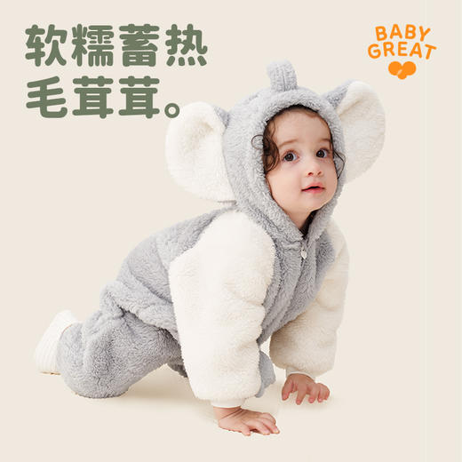babygreat宝宝家居服婴儿连体衣保暖外出衣服哈衣爬服秋冬季 商品图0