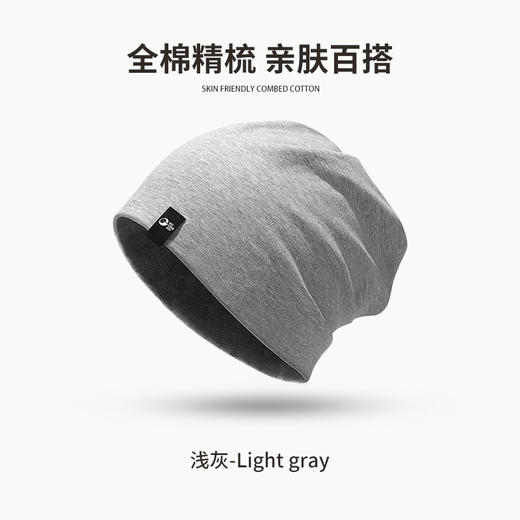 【YW】无忧购35元2件帽子男士秋冬季保暖薄款套头健身冷帽头巾棉睡帽大头围包头堆堆帽DMZ110（截单后3-5天发货) 商品图5