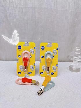 喜贝迪多婴儿指甲钳（粉、蓝）