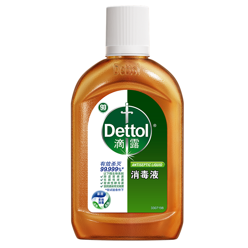 滴露消毒液250ml