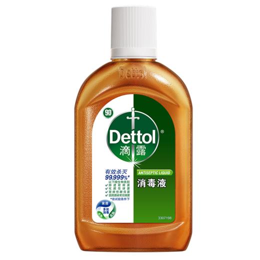 滴露消毒液250ml 商品图0