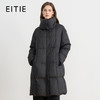 EITIE爱特爱时尚纯色加厚立领防风格子羽绒服冬季新款8011703 商品缩略图0