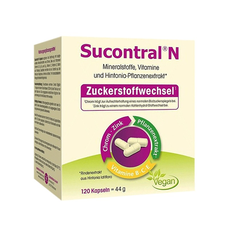 德国Harras哈纳斯植物胰岛素木胶囊 120粒/盒 T0T2 【德国直邮 下单请提供身份证正反面照片】