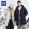 心选丨罗蒙男女同款中长款羽绒服 商品缩略图3