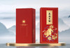 【定制酒9】鸡公山个性化定制酒500ml*6瓶（度数可选，酒名自取，版面可按要求设计） 商品缩略图2