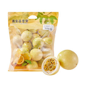 MM 山姆 黄金百香果 1.2kg