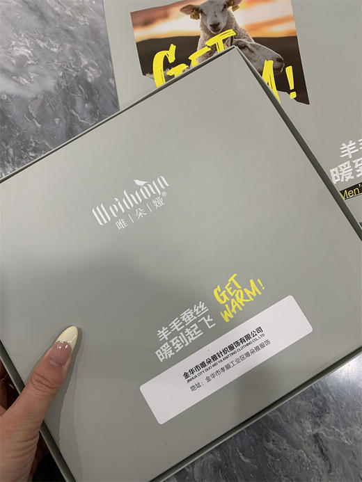 含绵羊毛+⁬桑蚕丝混纺男士亲肤蓄热保暖马甲背心 商品图7