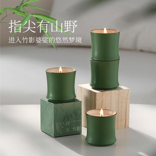 【雅风节节高香薰蜡烛礼盒】竹节陶瓷礼物生日伴手礼装饰礼品摆件 商品图2