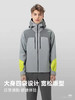 【秒杀价已调 直接拍】HELLY HANSEN 情侣 中性 户外 防泼水外套软壳冲锋衣 商品缩略图8