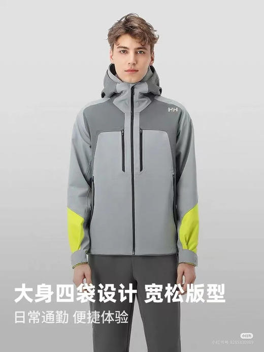 【秒杀价已调 直接拍】HELLY HANSEN 情侣 中性 户外 防泼水外套软壳冲锋衣 商品图8