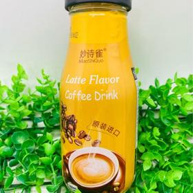 【暖冬季】越南妙诗雀拿铁风味咖啡饮料280ml