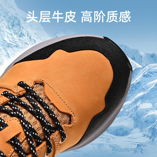 Tutwo|雪豹男女冰面止滑鞋 TTFPN90072 商品图6