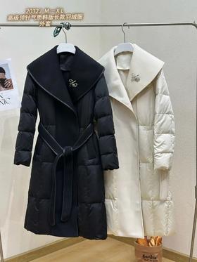85D2032J#长款羽绒服