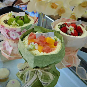 小欢喜花束蛋糕