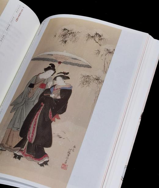特惠！！《日本浮世绘精选集》，16开，平装，一函三册，[日]大村西崖 、田岛志一著、赵闻悦 译，吉林出版集团2021年9月一版二印，定价：298，售价：40。 商品图7