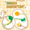 旺仔逗猫棒 商品缩略图1
