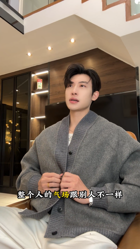 25-08SDSA男士秋冬新款痞帅男装潮牌纯色V领羊毛大衣羽绒服两件套百搭