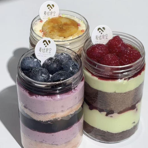 mini罐子 商品图0