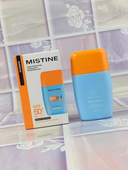 【中欧班列精选】泰版mistine 防晒蜜丝婷小黄帽水感修护防晒霜 40ml/支香港直邮 商品图9