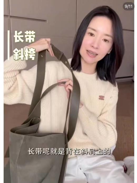 山下有松麂皮绒挂耳托特包 商品图13