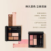 KohGenDo 江原道 矿物立体4色眼影盘 4g 商品缩略图2