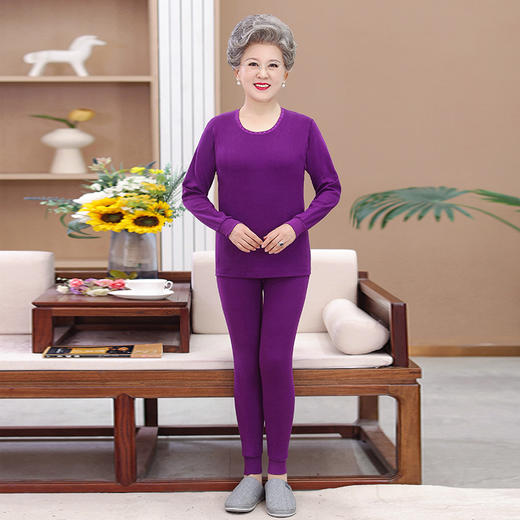 中老年人秋衣秋裤女纯棉奶奶纯色全棉打底内衣套装妈妈中领两件套 商品图1