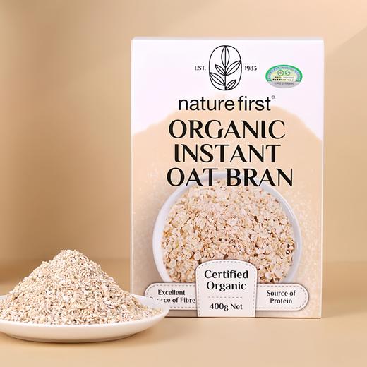 资然之选有机即食燕麦麸皮（冲调谷物制品）400g/033754 商品图0