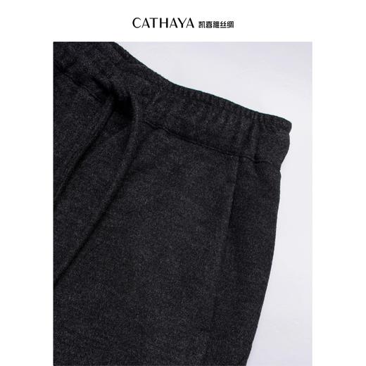 凯喜雅 大长腿弯刀拖地裤 商品图2