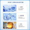 finetoday10%尿素护理滋润保湿护手霜 60g【BS】 商品缩略图3
