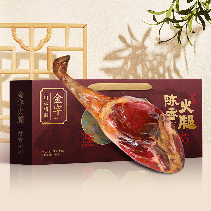 金字金华火腿3.4kg陈香整腿礼盒
