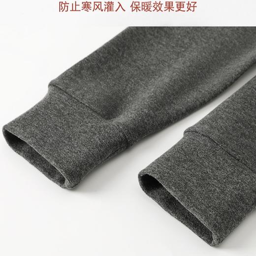 抗菌开衫秋衣秋裤套装男女士秋冬季中老年打底衫内衣长辈保暖套装 商品图2