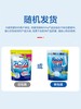 【洗碗粉三件套】finish亮碟洗碗粉660g+漂洗剂500ml+软水盐2kg 商品缩略图3