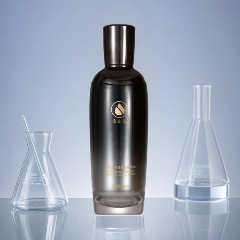 【安泰肌】玻色因抗皱紧致精华水