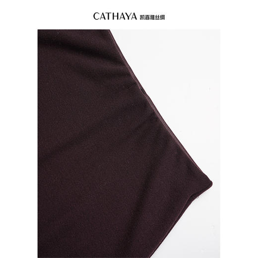 凯喜雅 大摆喇叭半身裙 商品图5