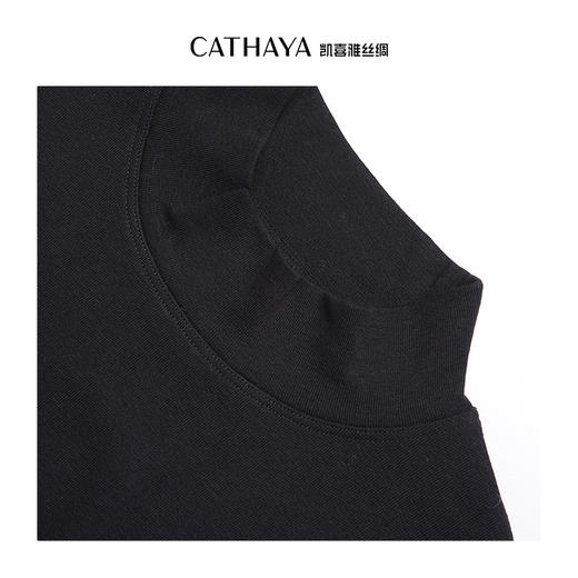 凯喜雅 珍珠羊绒半高领打底衫 商品图2